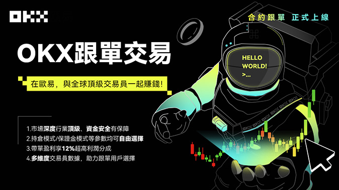 流动性聚合机制